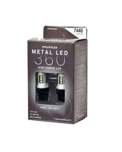 Putco 7440 - White Metal 360 LED